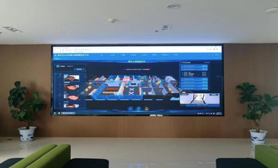 濱州市公共資源交易中心博興縣分中心夯實服務(wù)數(shù)字底座 推動交易場地智能化革新